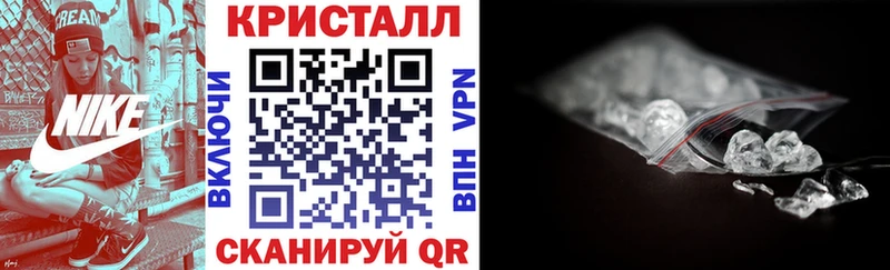 Купить Калининград АМФ VHQ