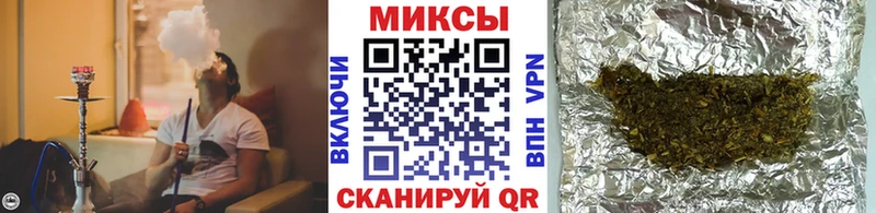 БУТИРАТ вода  Купить  Калининград 