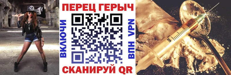 Купить  Калининград  Героин афганец 