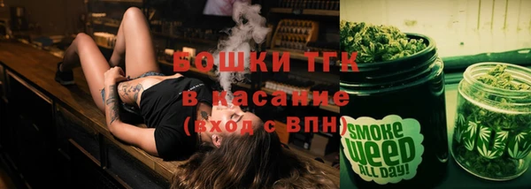 эйфоретик Киренск