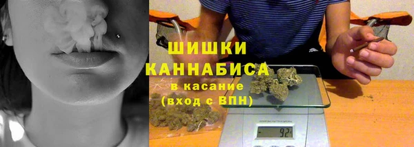 эйфоретик Киренск