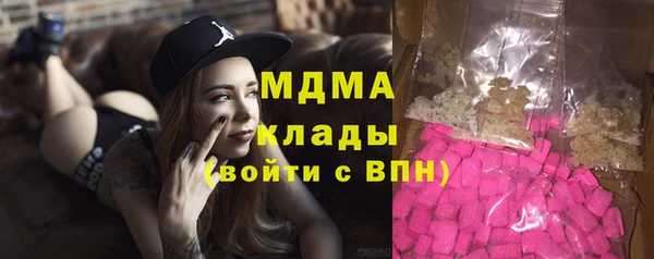 эйфоретик Киренск