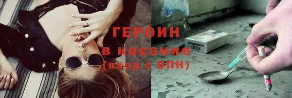 эйфоретик Киренск