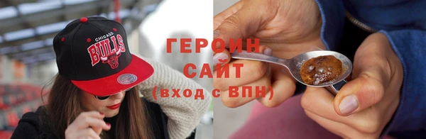 эйфоретик Киренск