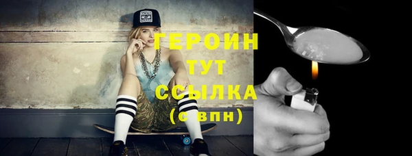 эйфоретик Киренск
