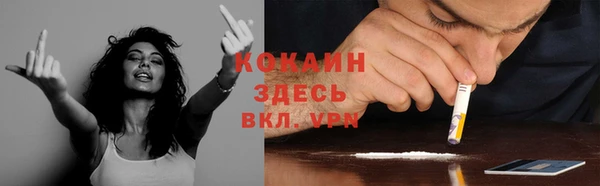 эйфоретик Киренск
