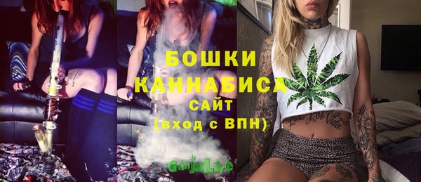 эйфоретик Киренск