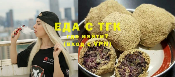 эйфоретик Киренск