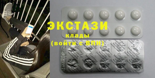 эйфоретик Киренск
