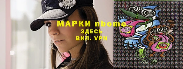 эйфоретик Киренск