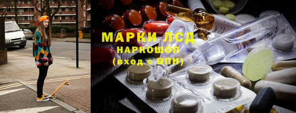 эйфоретик Киренск