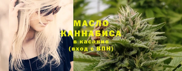эйфоретик Киренск