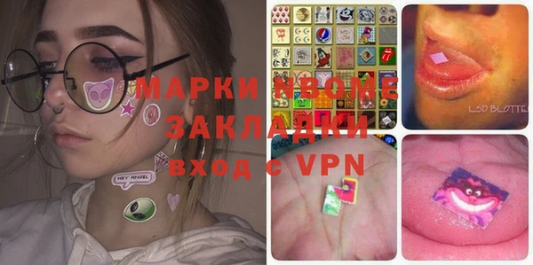 эйфоретик Киренск