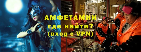 кристаллы Киреевск