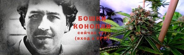 эйфоретик Киренск